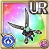 [百鬼]幽幻の朽双刃