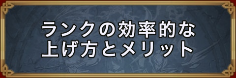 速報まとめと最新情報