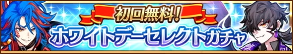 速報まとめと最新情報