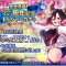アルテマロゴ