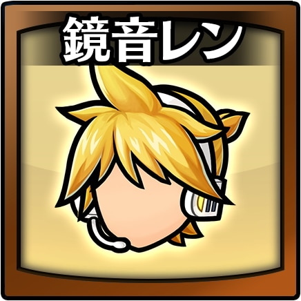 限定ヘア6