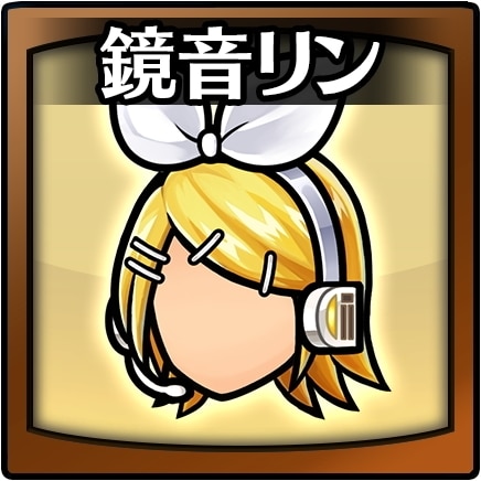 限定ヘア5