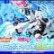 アルテマロゴ