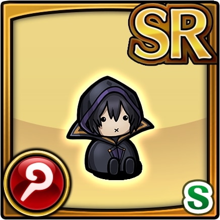 シャドウ様のぬいぐるみ