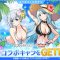 アルテマロゴ