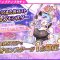 アルテマロゴ