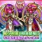 アルテマロゴ