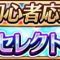 アルテマロゴ