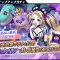 アルテマロゴ