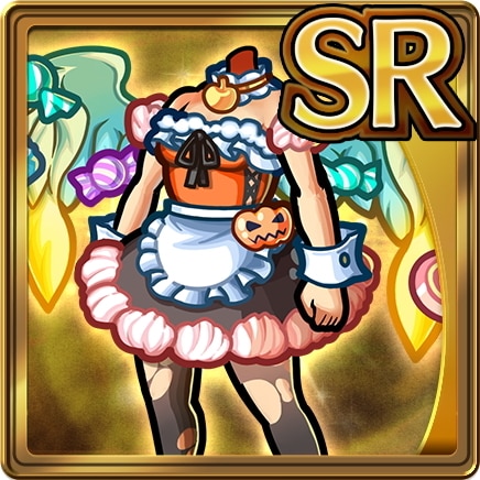イズンのあまーいドレス