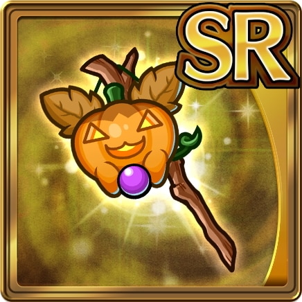ハロウィン・リミミン・ランタン