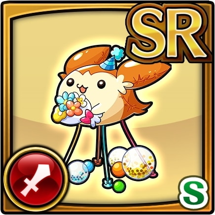 ぷかぷかジャンボリミミンバルーン