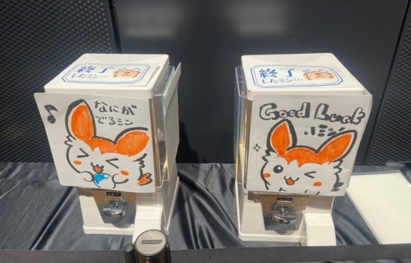 ユニゾンリーグ　リアルガチャ画像