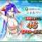 アルテマロゴ