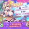 アルテマロゴ
