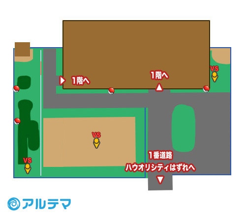 トレーナーズスクールの出現ポケモンとマップ/入手道具