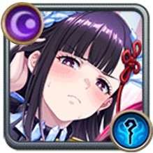 転醒山城恋(遥遠の異端者)