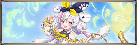 パルフェ