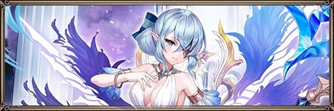 祝福セレイネの最新評価とおすすめ装備