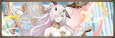 祝福エイクスルニルの最新評価とおすすめ装備