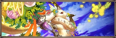 覚醒エオストレの最新評価とおすすめ装備