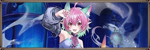 ヌイニールの最新評価とおすすめ装備