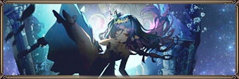 ニダベリの最新評価