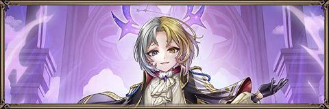 変転ラビルの最新評価とおすすめ装備