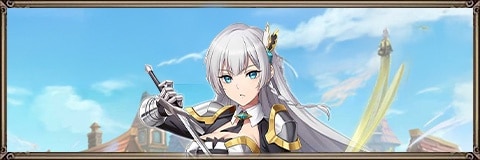 アリューシア・シトラス