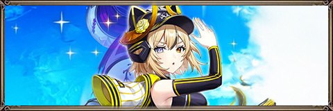 閃砲リィベルの最新評価とおすすめ装備