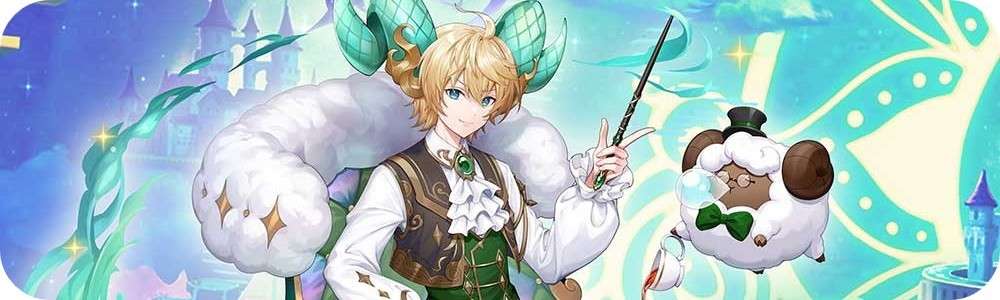 変転エスライの最新評価とおすすめ装備
