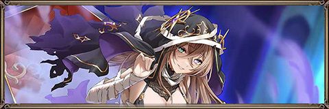 ハロウィンジュノーの最新評価とおすすめ装備