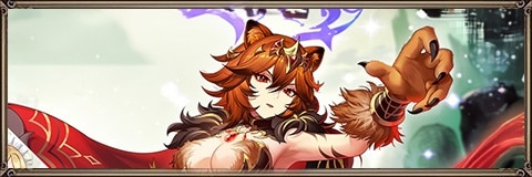 変転エイルノールの最新評価とおすすめ装備