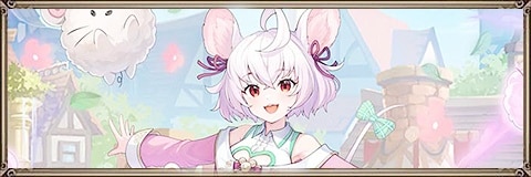 クリスマスカノエの最新評価とおすすめ装備