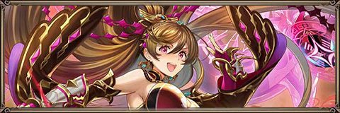 覚醒叛逆フェイランの最新評価とおすすめ装備