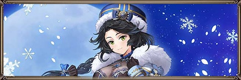 クリスマススクルドの最新評価とおすすめ装備