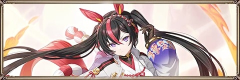 午神コマキの最新評価とおすすめ装備