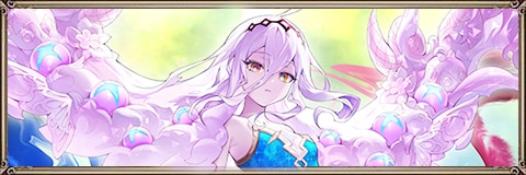 変転リーヴの最新評価とおすすめ装備