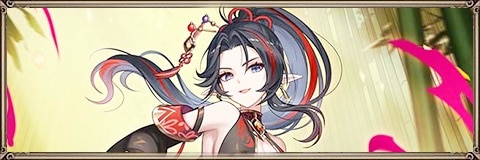 正月ミゼーリヤの最新評価とおすすめ装備