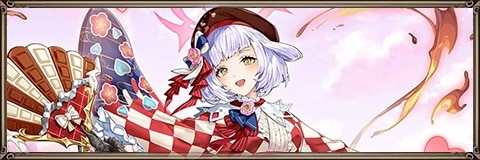 愛菓の観測者オルキアの最新評価とおすすめ装備