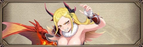 上運天美羅(終滅の神竜)の最新評価とおすすめ装備