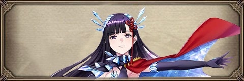 山城恋(遥遠の異端者)の最新評価とおすすめ装備