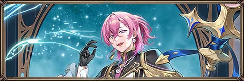 燐光の異端者パーフィスの最新評価とおすすめ装備