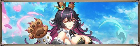 跳兎の観測者エイルノールの最新評価とおすすめ装備