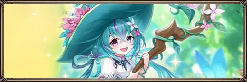 愛神樹エリシルの最新評価とおすすめ装備