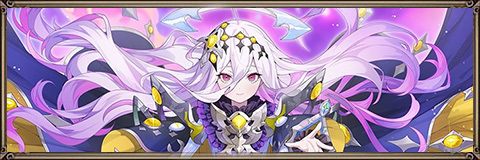 転醒リーヴの最新評価とおすすめ装備