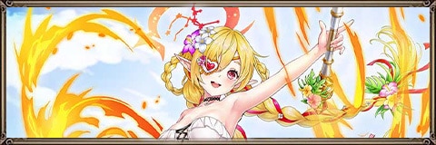 爽夏の観測者ルイスタギサの最新評価とおすすめ装備