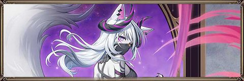 反転の異端者リィベルの最新評価とおすすめ装備
