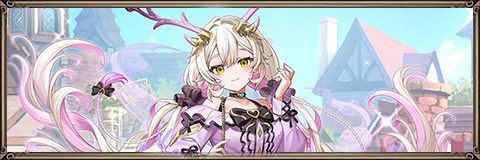 盛装の辰神コハクの最新評価とおすすめ装備
