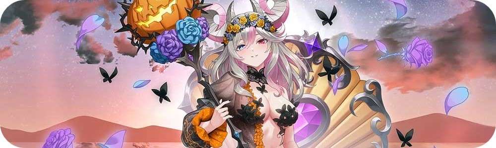 美神の異端者フューシャの最新評価とおすすめ装備
